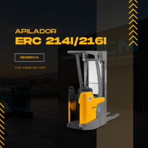 ERC 214i/216i